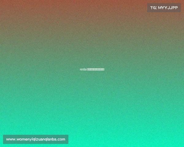 iestar风暴来袭共赴荣耀新征途 iestar风暴来袭共赴荣耀新征途