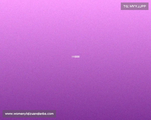 im电竞官网 im电竞官网