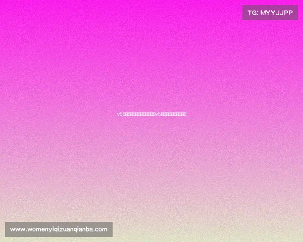 v5电子竞技俱乐部现在老板是谁v5电子竞技俱乐部创始人