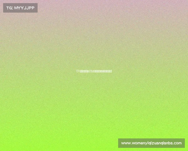 TF电子竞技全称(ftd电子竞技俱乐部王者荣耀) TF电子竞技全称(ftd电子竞技俱乐部王者荣耀)