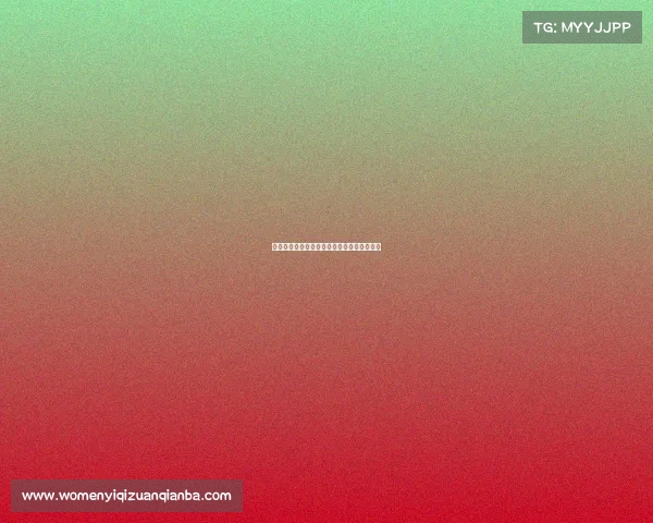 《制胜之道:电子竞技核心技法的多维解析》 《制胜之道:电子竞技核心技法的多维解析》