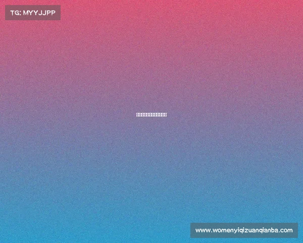 《枪火王座：重铸巅峰》》