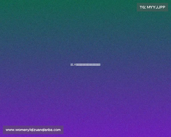 《LH电竞军团:王者之师,剑指巅峰荣耀》 《LH电竞军团:王者之师,剑指巅峰荣耀》