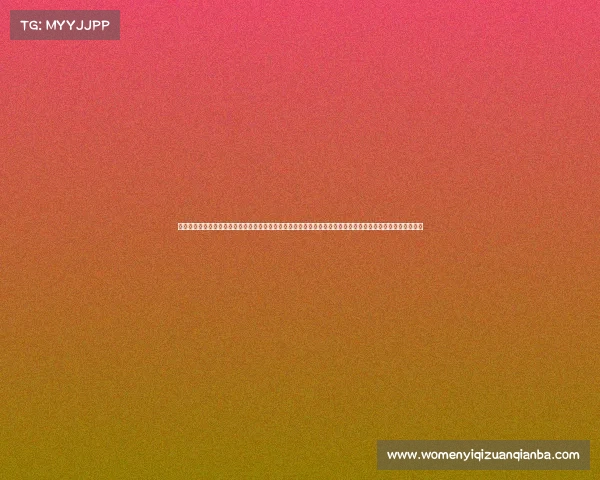 《想当电竞运营？这些大学专业是入行黄金线黄金线》《解码电竞运营师：你的专业可能是下一个高薪入场券》