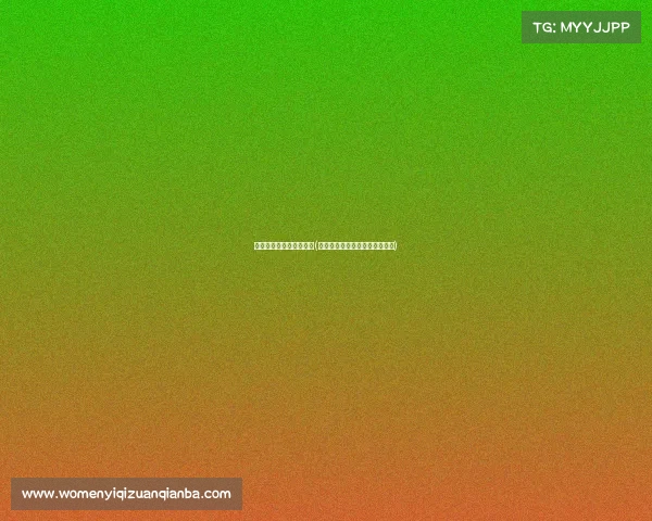 万臻电子竞技俱乐部名单(万臻电竞战队全新阵容震撼亮相)