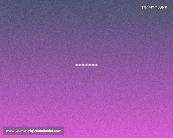 丽水电子竞技俱乐部丽水市电竞酒店