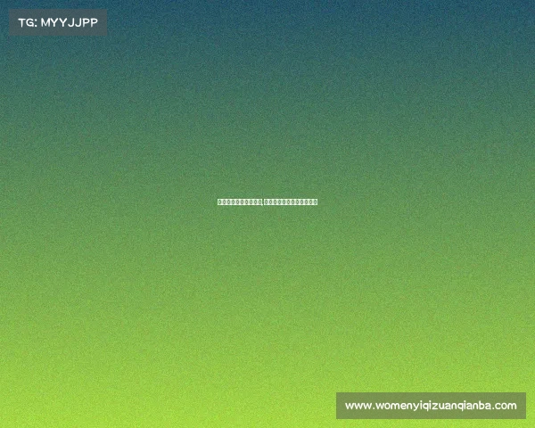 中专选电子竞技怎么选,中专的电子竞技是干什么的