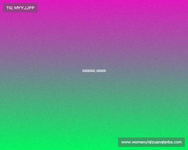 中年危机电子竞技_中年危机安卓