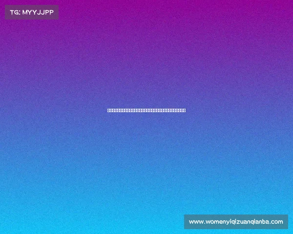 亚运会有几个电竞项目、《电竞入亚掀青春风暴，谁将问鼎荣耀之巅？》