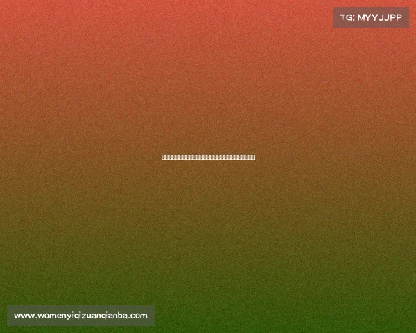 亚运会缅甸电子竞技比赛、缅甸电竞新星崛起,闪耀亚运赛场 亚运会缅甸电子竞技比赛、缅甸电竞新星崛起,闪耀亚运赛场