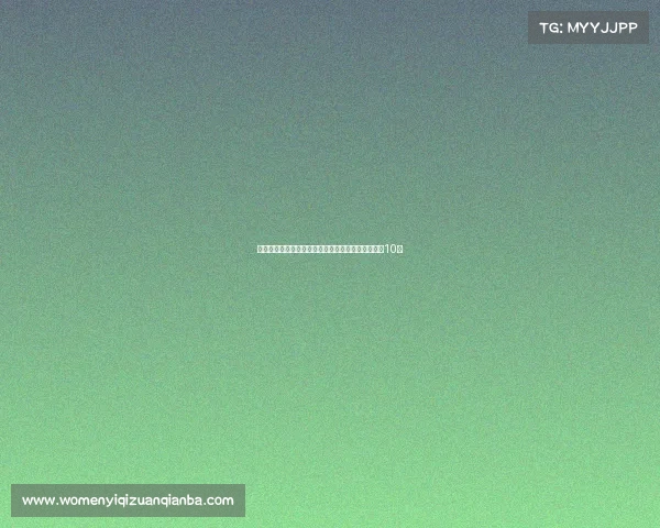 佳木斯电竞价格探秘：高配设备畅玩最低每小时不到10元