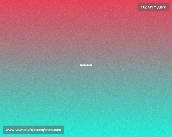 包头电子竞技协会