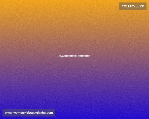 南宁gx电子竞技俱乐部在哪里_南宁电子竞技专业学校