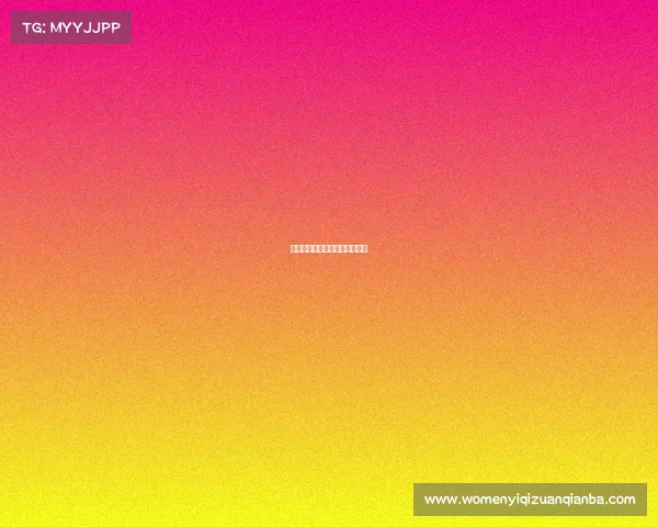 唐山合生电子竞技、合生汇电竞