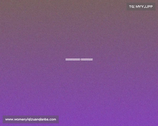 国家电子竞技研究所官网-国家电竞队叫什么名