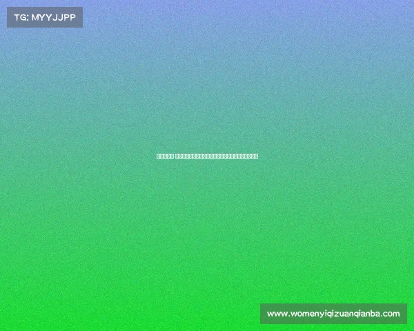 墨西哥主播 燃爆全场神级操作颠覆认知，这场巅峰对决你敢错过？