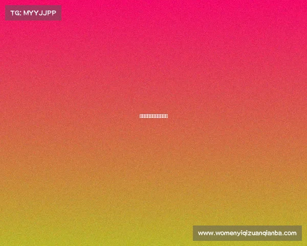 大学电竞社团有什么游戏