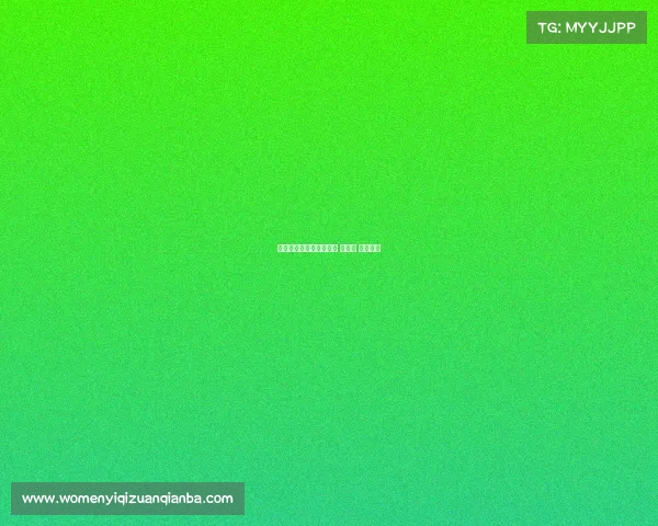 奥委会评价电子竞技体育 奥委会 批评电竞