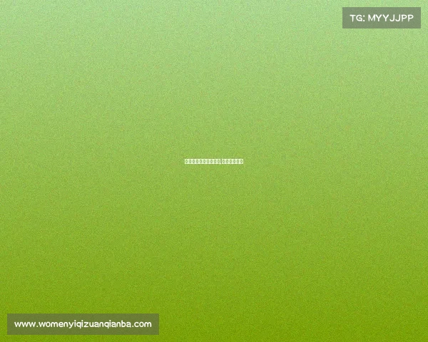 如何利用电子竞技赚钱,电子竞技技巧