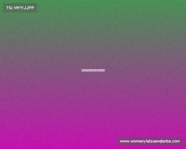 广宏电子竞技—广宏电子有限公司