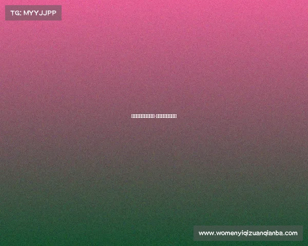 打着电子竞技的名义-打电竞的人叫什么