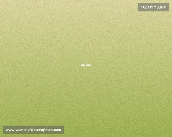 教育局 电竞专业