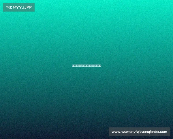 早期电竞奖金窘境：从几千元到上亿元的跨越