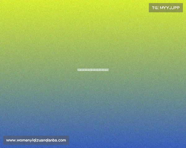 电子竞技内容生产电子竞技产品包括什么产品