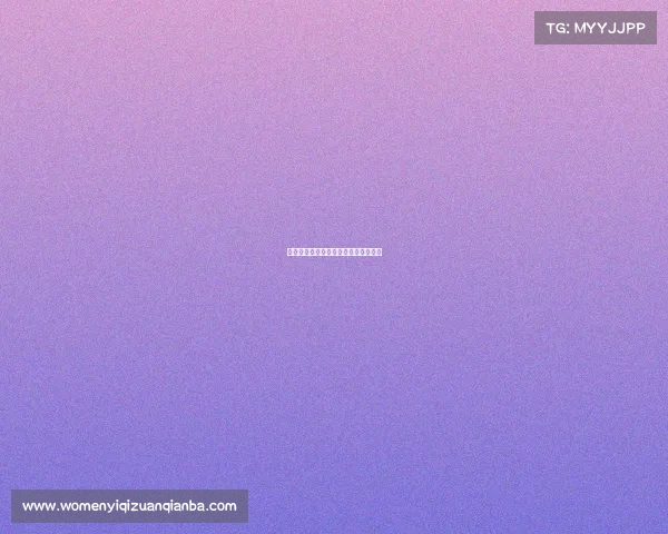 电子竞技女性第一人电子竞技女子冠军