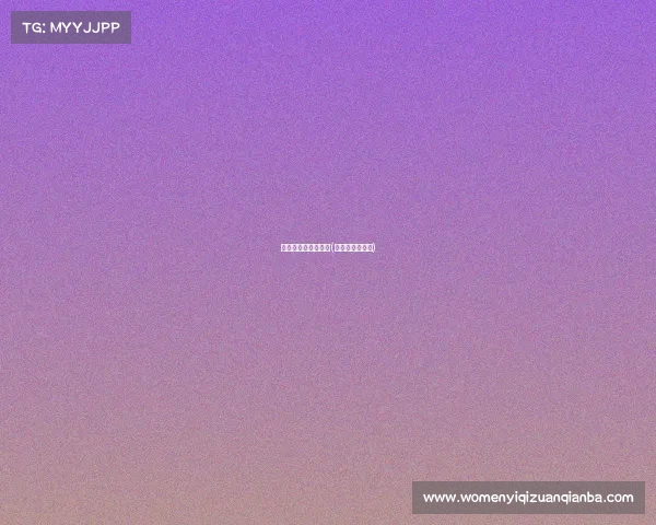 优势电子竞技是什么(电子竞技的魅力)