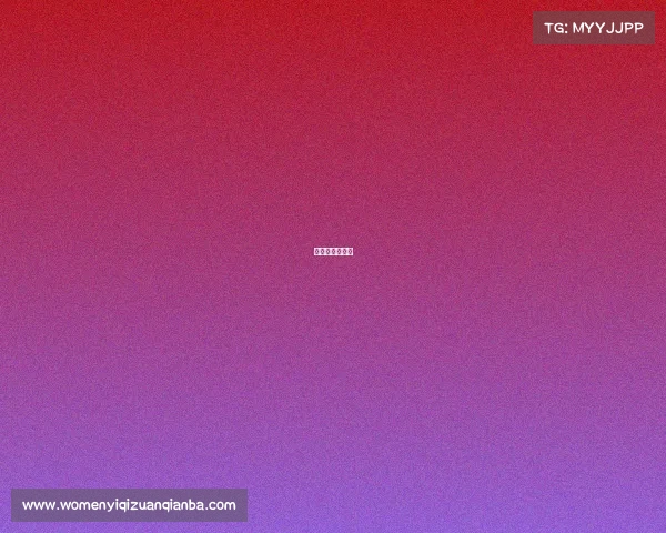 冠军电竞经贴吧