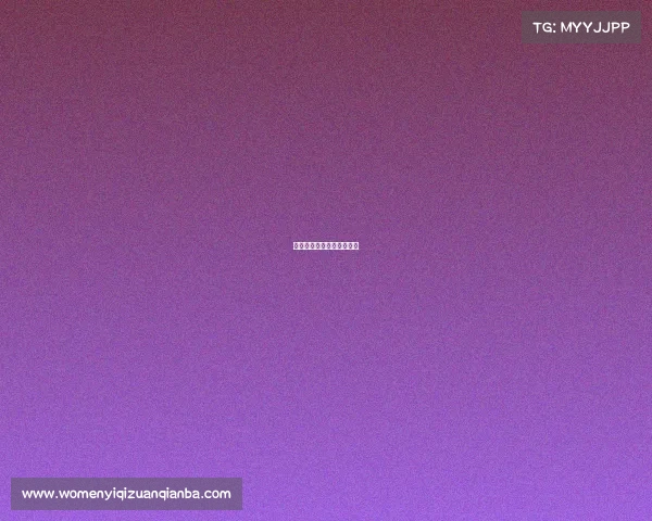 广西电子竞技运动协会会长