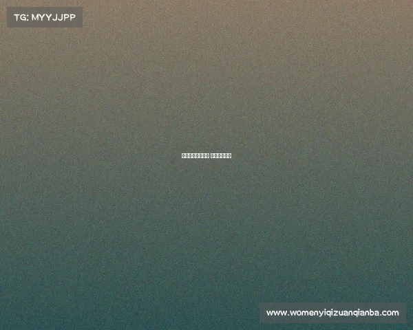 战争无关电子竞技 战争竞技游戏