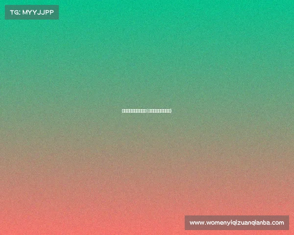 电子竞技员做什么的呀(电子竞技员工作内容)