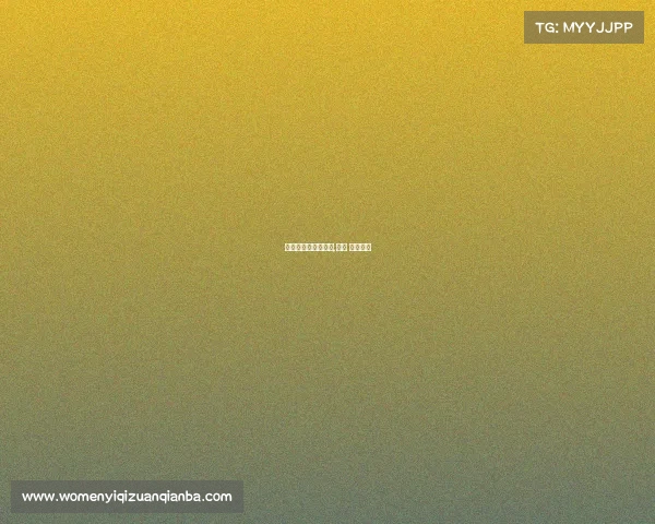 电子竞技大赛北京站,北京 电竞比赛