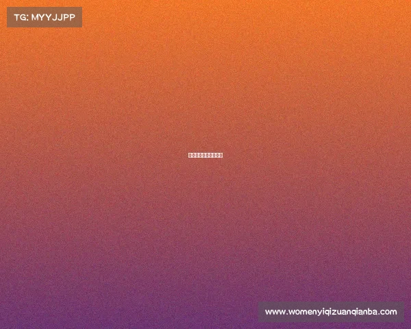 电子竞技挂牌什么意思 电子竞技挂牌什么意思