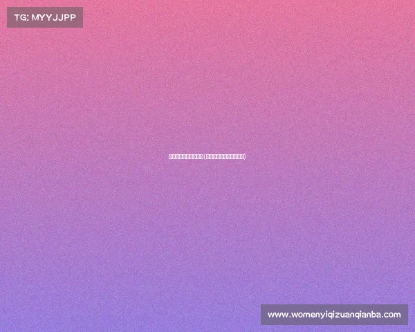 电子竞技赛要求是什么(标准的电子竞技赛事流程)