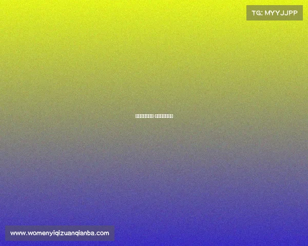 益捷电竞工作室-电竞江湖见真章