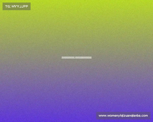 韩国电子竞技概念图标,韩国电子竞技概念图标是什么